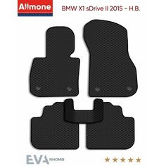 Коврики в салон ЭВА Allmone для BMW X1 sDrive 2 (F48) 2015 - Н. В, черные, 5шт. / БМВ