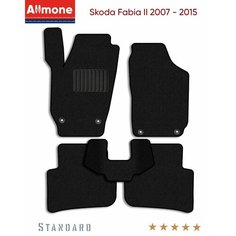 Ворсовые автомобильные коврики в салон "Стандарт" для Skoda Fabia 2 (5J5, 5J2) 2007 - 2015, черные, 5шт. / Шкода Фабиа 2 Allmone