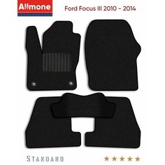 Ворсовые автомобильные коврики в салон "Стандарт" для Ford Focus 3 2010 - 2014, черные, 5шт. / Форд Фокус 3 Allmone