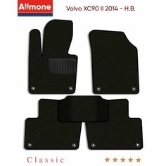 Коврики в салон текстильные Allmone "Классик" для Volvo XC90 2 (L) 2014 - Н. В, черные, 5шт. / Вольво