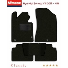 Коврики в салон текстильные Allmone "Классик" для Hyundai Sonata 8 (DN8) 2019 - Н. В, черные, 5шт. / Хендай Соната 8