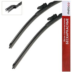 Щетки стеклоочистителя (дворники) бескаркасные для Toyota C-HR (Тойота С-ХР) 2014-2022 (650мм-400мм) комплект - 2шт. Metaco