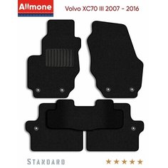 Ворсовые автомобильные коврики в салон "Стандарт" для Volvo XC70 3 (suv) 2007 - 2016, черные, 5шт. / Вольво Allmone