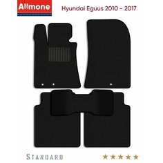 Ворсовые автомобильные коврики в салон "Стандарт" для Hyundai Eguus 2010 - 2017, черные, 5шт. / Хендай Экус Allmone