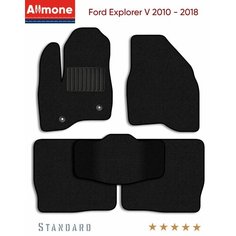 Ворсовые автомобильные коврики в салон "Стандарт" для Ford Explorer 5 (U502) 2010 - 2018, черные, 5шт. / Форд Эксплорер 5 Allmone