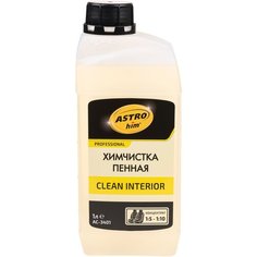Очиститель обивки ASTROHIM Clean Interior концентрат 1:5-1:10 1л, AC3401