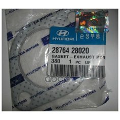 JAC 28764-28020 Прокладка JAC S5/T6 выхлопной системы OE Hyundai/Kia