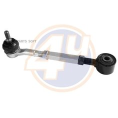 Рычаг подвески задний 4U TYK02537 для Toyota Avensis T270, Auris E150, Mark X ZIO NA10; Lexus HS 250H F10
