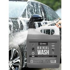 Шампунь для ручной мойки авто - Baikal Wash, 4 л, Chemical Russian