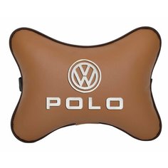 Подушка на подголовник автомобильная рыжая экокожа VOLKSWAGEN POLO Vital Technologies