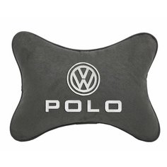 Подушка на подголовник автомобильная темно-серая алькантара VOLKSWAGEN POLO Vital Technologies