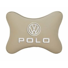 Подушка на подголовник автомобильная бежевая экокожа VOLKSWAGEN POLO Vital Technologies