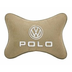 Подушка на подголовник автомобильная бежевая алькантара VOLKSWAGEN POLO Vital Technologies