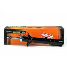 JUST DRIVE JAS0324 Стойка газомасляная задняя левая /332081/ (узкая чашка)