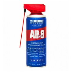Смазка-Спрей Многоцелевая Проникающая Abro Ab-8-450-Re (450 Мл) ABRO арт. AB-8-450-RE