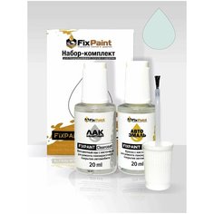 Подкраска HYUNDAI, код WD, CASA WHITE, набор FixPaint Double, краска и лак для подкраски сколов и царапин