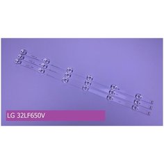 Подсветка для LG 32LF650V Нет бренда