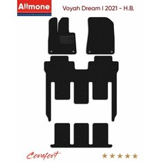 Коврики текстильные Allmone "Комфорт" для Voyah Dream 1 (минивен, гибрид) 2021 - Н. В. задний цельный, черные