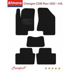 Коврики текстильные Allmone "Комфорт" для Changan CS35 Plus 1 (suv) 2021 - Н. В, черные, 5шт. / Чанган / ворсовые / автоковрики в салон