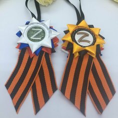 Подвеска в машину на зеркало Нет бренда