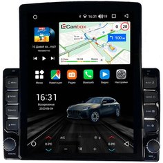 Магнитола под рамки 9", 10" Canbox M-Line 5610 (Tesla style) 9.7 дюймов 2/32 на Android 10 (4G-SIM, DSP, QLed)