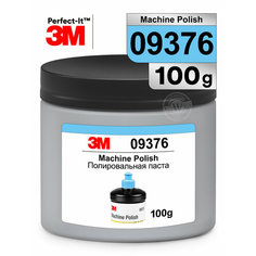 Неабразивная полировальная паста / полироль 3М™ 09376 Perfect-it® III Machine Polish, 100 грамм 3M