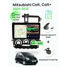 Магнитола для Mitsubishi Colt, Colt+ 2004-2012, 8 ядерный процессор 3/32Гб ANDROID 11, IPS экран 9 дюймов, Carplay, автозвук DSP, Wifi, 4G Topway