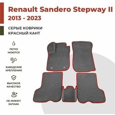 Автомобильные коврики EVA в салон Renault Sandero Stepway II (2013-2023)