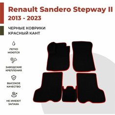 Автомобильные коврики EVA в салон Renault Sandero Stepway II (2013-2023)