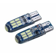 2 шт Лампа 24V белая W5W T10 Светодиодная / Лампочки габаритные светодиодные / LED 5000К Нет бренда