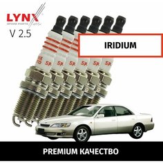 Свечи зажигания иридиевые Toyota Windom (2) / Тойота Виндом 1996 1997 1998 1999 2000 2001 V2.5 2MZ-FE / 6шт LYNXauto