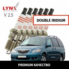 Свечи зажигания платиновые Mazda MPV (2) / Мазда МПВ 1999 2000 2001 2002 2003 V2.5 GY-DE / 6шт LYNXauto