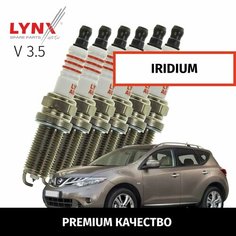 Свечи зажигания иридиевые Nissan Murano (2) Z51 / Ниссан Мурано 2007 2008 2009 2010 2011 2012 2013 2014 2015 2016 V3.5 VQ35DE / 6шт LYNXauto