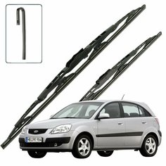 Дворники Kia Rio (2) JB / Киа Рио хэтчбек 5 дв. 2005 / 2006 / 2007 / 2008 / 2009 Щетки стеклоочистителя каркасные для автомобиля 550мм-400мм к-т 2 шт. Lyn Xauto