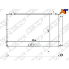 Радиатор Кондиционера Toyota Rav4 ##A4# 13- Sat арт. ST-TYY4-394-0