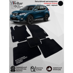 Ворсовые коврики для автомобиля Nissan X-Trail T32 /2013-2022/ автомобильные коврики в машину Ниссан Х-Трейл T32 Vellar