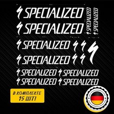 Наклейки Specialized 15 шт - набор наклеек на велосипед Нет бренда