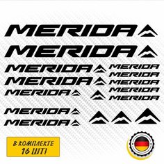 Наклейки Merida 16 шт - набор наклеек на велосипед Нет бренда