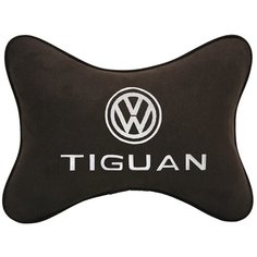 Подушка на подголовник автомобильная коричневая алькантара VW Tiguan Vital Technologies