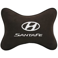 Подушка на подголовник автомобильная коричневая алькантара Hyundai Santa Fe Vital Technologies