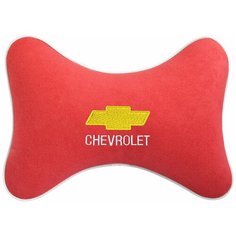 Подушка на подголовник из велюра с логотипом (шевроле) "Chevrolet",/ подушка для путешествий в машину/подушка под голову/ бордовый 37465 Auto Premium