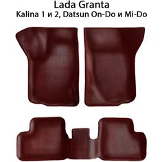 Автомобильные коврики ЭВА с Бортами для Lada Granta. ЕВА соты от SUPERVIP для Лада Гранта. Бордовый цвет.