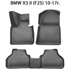 Автомобильные коврики ЭВА с бортами для BMW X3 II (F25) 10-17г. ЕВА соты от SUPERVIP для БМВ X3 2 (F25) 10-17г. Серый цвет.