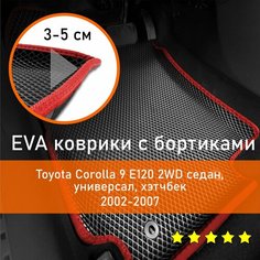 3Д коврики ЕВА (EVA, ЭВА) с бортиками на Toyota Corolla 9 E120 2002-2007 2WD седан/универсал/хэтчбек Тоета королла Левый руль Ромб Черный с красной окантовкой Наноковрик