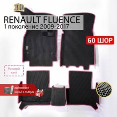 EVA коврики в салон автомобиля RENAULT FLUENCE 1 (Рено Флюенс 1), ева коврики автомобильные с бортами, эва в машину Нет бренда