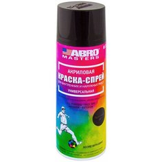 Краска-спрей ABRO MASTERS 67 коричневая (400мл)