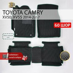 EVA коврики в салон автомобиля TOYOTA CAMRY XV50, XV55 (Тойота Камри XV 50, XV 55), ева коврики автомобильные с бортами, эва в машину Нет бренда