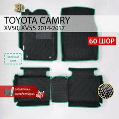 EVA коврики в салон автомобиля TOYOTA CAMRY XV50, XV55 (Тойота Камри XV 50, XV 55), ева коврики автомобильные с бортами, эва в машину Нет бренда