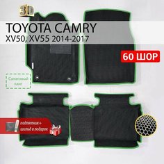 EVA коврики в салон автомобиля TOYOTA CAMRY XV50, XV55 (Тойота Камри XV 50, XV 55), ева коврики автомобильные с бортами, эва в машину Нет бренда