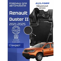 Коврики для автомобиля Рено Дастер 2 (2021-) в салон авто Renault с бортиками, эва, eva Delform